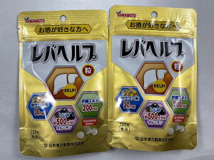 y×2 z܂zyR{zR{ owv 120(4979654026987)