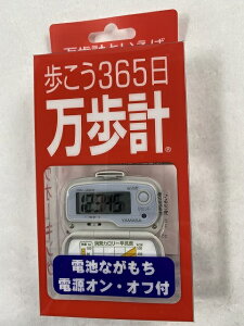 yNAXZ[zRvv R v MK-365-LS(x_[Vo[)