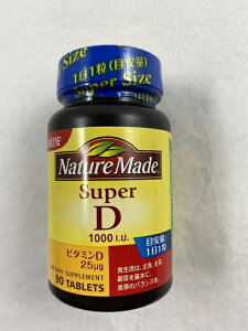 ː lC`[Ch D1000(4987035528616) r^~D   JVE ₦ K CV h{ ~ r^~ lC`[Ch hbO  Tvg NHi lC LO T