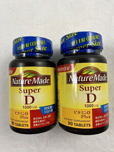 y×2Zbgzː lC`[Ch D1000(4987035528616) r^~D   JVE ₦ K CV h{ ~ r^~ lC`[Ch hbO  Tvg NH