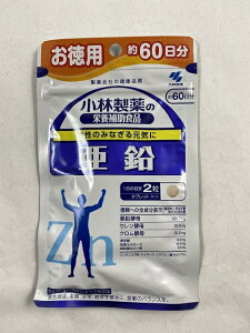 y×4 z܂zѐ  p 120(4987072014325)