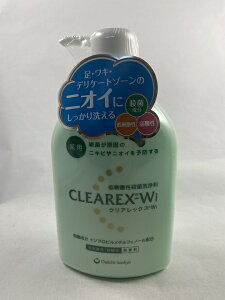 yE܂Ƃߔ×8ZbgzOwXPA p NAbNXWI 450ml@ĎEۂłhE_̐ {fB\[v 4987107623294