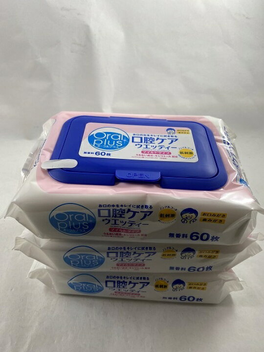 50%OFF】 60枚入 和光堂 マイルド オーラルプラス 口腔ケアウエッティー 衛生、清拭 50%OFF】 60枚入 和光堂 マイルド オーラルプラス 口腔ケアウエッティー 衛生、清拭