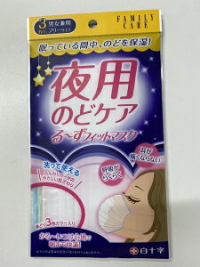 \ t@~[PA [tBbg}XN p̂ǃPA 3p}XN(4987603141605)