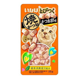 【送料無料・まとめ買い×6個セット】いなば とびつくシリーズ 焼かつお かつお節味(25g)