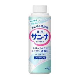 花王 薬用 サニーナ つけかえ用 90ml　トイレットペーパーをやわらかくして、やさしいふき心地　排泄関連用品＝洗浄・消毒用品 医薬部外品(4901301013743)