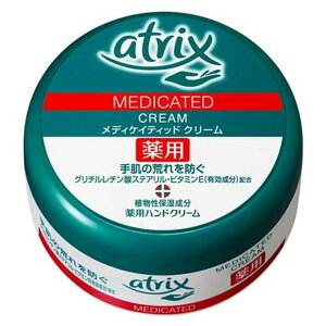 【送料無料・まとめ買い4個セット】花王 アトリックス メディケイティッド クリーム ジャー 100g