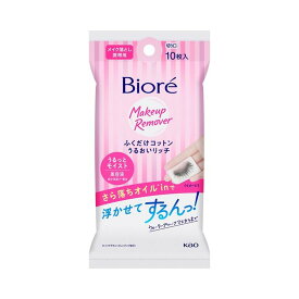 【送料無料・まとめ買い24個セット】花王 ビオレ ふくだけコットン うるおいリッチ 携帯用 10枚入