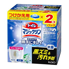 【送料込・まとめ買い×8個セット】花王 トイレマジックリン 流すだけで勝手にキレイ ライトブーケの香り 2個パック 替 160g