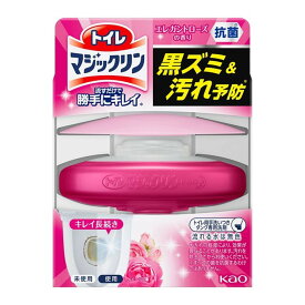 【ウィンターセール】花王 トイレマジックリン 流すだけで勝手にキレイ エレガントローズの香り 本体 80g