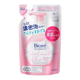 【送料無料・まとめ買い5個セット】花王 ビオレ マシュマロホイップ モイスチャー つめかえ用 130ml