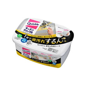 【ウィンターセール】花王 キッチンクイックル 容器入 10枚入