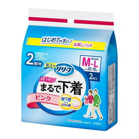 【送料無料・まとめ買い12個セット】花王 リリーフ パンツタイプ まるで下着 ピンク M 2枚入