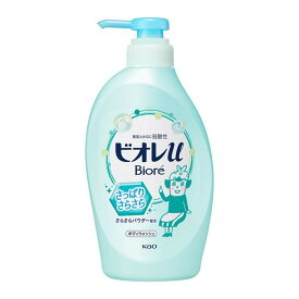 【送料無料・まとめ買い6個セット】花王 ビオレu さっぱりさらさら ポンプ 480ml