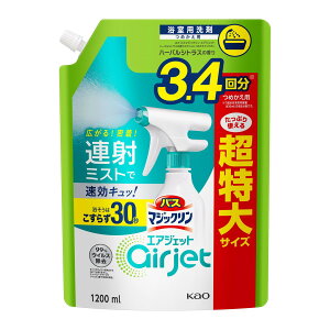 yZZ[zԉ oX}WbN GAWFbg n[oVgX̍ ߂p 1200ml p