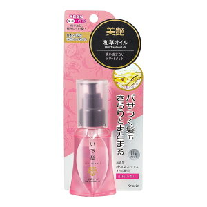 【×3個 送料込】クラシエ いち髪 和草オイル 50ML 洗い流さないトリートメント