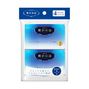 剤 GG[ ґێ(|Pbg) 28(14g)4pbN