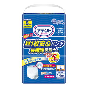 ỹIXXiz剤 Aeg 1 S pc  KvX L jp 14