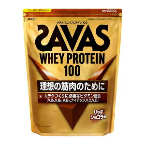  SAVAS UoX zGCveC100 b`VR 2200g