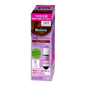 【送料込・まとめ買い×24個セット】花王 ブローネ ヘアマニキュア 白髪用 ティーブラウン 付替用 72g