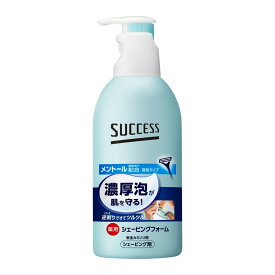 花王 サクセス 薬用シェービングフォーム 250g