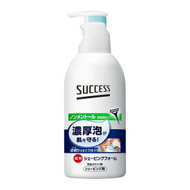 花王 サクセス 薬用シェービングフォーム (ノンメントール) 250g
