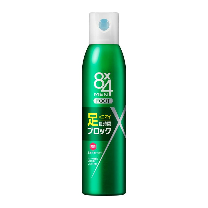 楽天市場】【送料込・まとめ買い×48個セット】花王 8x4 エイト 
