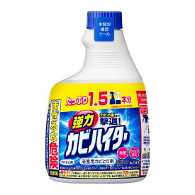【店長のイチオシ】花王 強力カビハイター つけかえ用 600ml