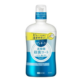 花王 薬用ピュオーラ 洗口液 クリーンミント 850ml(4901301340009)デンタルリンス