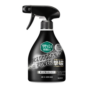 yX̃C`IVzԉ ZbV EX fIhgp[ 肪cȂ^Cv { 360ml