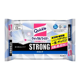 【送料込み】花王 クイックルワイパー 立体吸着ウエットシート ストロング 12枚入　強力タイプのウエットシート(4901301359087)
