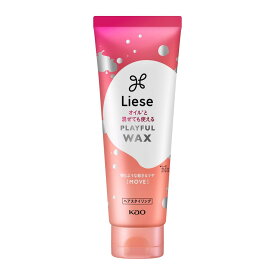【送料込】花王 リーゼ プレイフル ワックス 弾ませムーブ 70g　1本　ヘアスタイリング( 4901301365941 )
