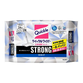 【送料込・まとめ買い×10個セット】花王 クイックルワイパー フロア用掃除道具 立体吸着ウエットシート ストロング ガンコな油汚れ対応 24枚入　床についた油のニオイ汚れに そうじシート(4901301370549)