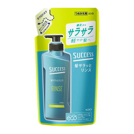 【送料込・まとめ買い×4個セット】花王 サクセス 髪サラッとリンス つめかえ 320ml