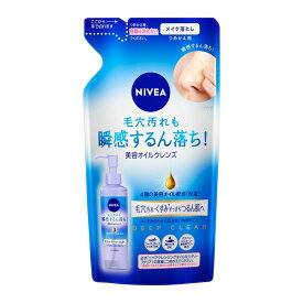 花王 ニベア クレンジングオイル ディープクリア つめかえ用 170ml
