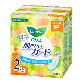 【店長のイチオシ】花王 ロリエ 肌きれいガード 昼用 羽なし 28個入×2個パック