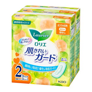 yX̃C`IVzԉ G ꂢK[h p HȂ 28×2pbN