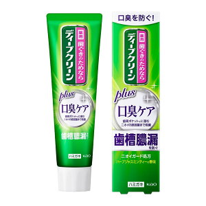 ԉ fB[vN[ p n~KL LPA 100g