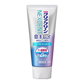 花王 薬用 クリアクリーン NEXDENT ネクスデント ホワイト 息キレイ フレッシュミント 110g ハミガキ