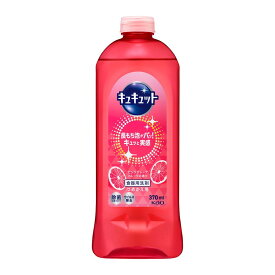 【送料込・まとめ買い×6個セット】花王 キュキュット ピンクグレープフルーツの香り つめかえ用 370mL 食器用洗剤