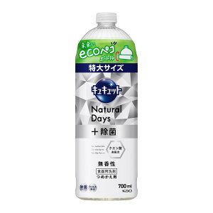 yE܂Ƃߔ×6Zbgzԉ LLbg Natural Days +  ߂p TCY 700mL Hp