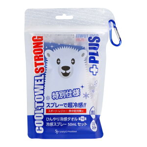 yE܂Ƃߔ×6ZbgzTCLEEt@[} 낭 N[^I XgOvX NVbNu[