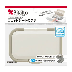 yE܂Ƃߔ×8Zbgzr^bgWp r^bg EFbgV[g̃t^ vbV^Cv