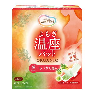 OtBR EBYtF pbg I[KjbN 6 ɂӂgbvV[gI[KjbNRbg100sDzցAJC̉x (4571169855597 )