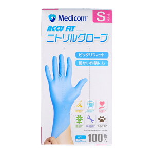 yE܂Ƃߔ×8ZbgzfBR ALtBbg u[ jg S 100