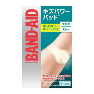 y×3 z܂zBAND-AID ohGCh LYp[pbh 傫߃TCY 6
