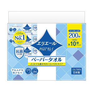 剤 GG[Plus+LC y[p[^I RpNg^Cv 200g×10pbN