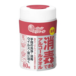 yE܂Ƃߔ2Zbgz剤 GG[ płłAR[^I 80