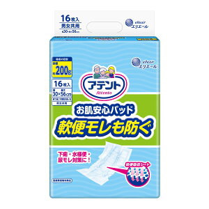 大王製紙 アテント お肌安心パッド 軟便モレも防ぐ 軟便200g 約4回吸収 16枚入 ( 介護排泄尿とりパッド )