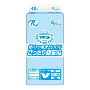 剤 Aeg RPA pcp pbh ҂蒴S Ɩp 48